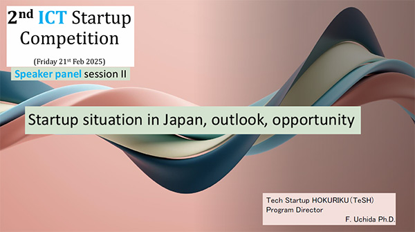 Startup situation in Japan, outlook, opportunity